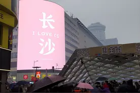 在长沙居住一年的各方面感受。你愿意来这座城市生活吗？图片