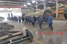 我当车间主任那几年图片