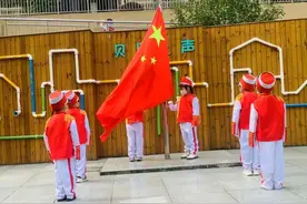 「爱国童心」国旗下讲话 | 珍惜粮食 从我做起图片