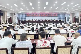 「凉山」会理召开2023年市委统战工作会议暨创建全国民族团结进步示范市工作动员会图片