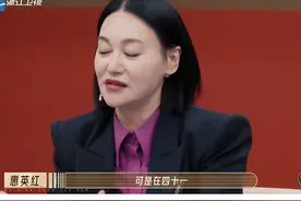 她俩开撕，居然不是演的？图片