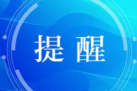 @中考考生家长，考前最后一公里，请这样陪伴孩子！图片