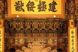 古代每天都有早朝吗？皇帝连休息日都没有吗？图片