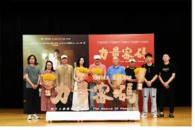 讲述“党章守护人”张人亚的故事，《力量密码》 七一公映图片