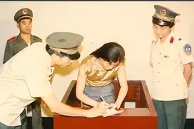 80年代走红的女星“刘三姐”，靠美色疯狂敛财76万元，92年被枪决图片