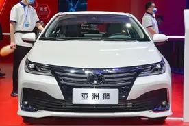 详解丰田亚洲狮，搭载2.0L+CVT，实测综合油耗6.66L/100km图片
