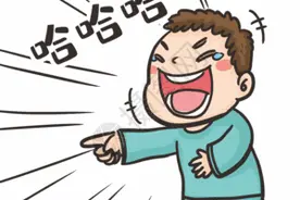 被别人胳肢会笑，自己胳肢自己为何不会笑？图片
