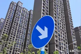 税财专家提出免征面积方案，人均免征40平，每年或交1.2万元税收图片