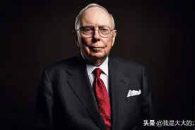 《穷查理宝典》1.2 查理芒格遇到了他的终身伙伴巴菲特图片