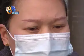 做双眼皮成三眼皮，店里没营业执照图片