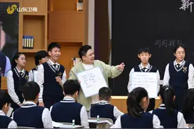 无厘头却浪漫，阿尔法蛋《超级语文课》为你展示拼贴诗的魅力图片