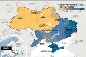 世界上美女最多的三个国家图片