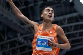 全国室内锦标赛男子1500米决赛：浙江队选手奚枭横夺冠图片