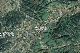 常德石门县一个镇，以方向命名，一街跨两省图片