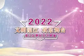 终于等到你！图片