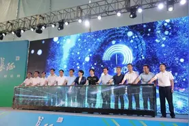 邢台市隆重举行长征汽车新能源重卡上市仪式图片