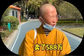 既已抛家弃女入佛门，何必执意寻亲入红尘图片