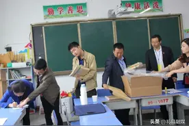 2022“乡镇公务员”扩招，报名门槛不高，这类大学生会被优先录用图片