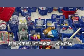 上海市民囤水背后的原因，值得我们每个人深刻思考图片