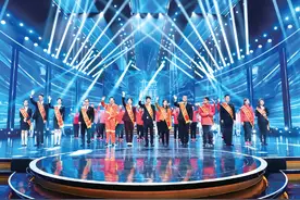 “2021北京榜样”年榜人物与提名奖名单公布图片