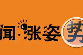 母乳让1岁儿子染艾滋、老公杀妻入狱：“为什么要害我们？！”图片