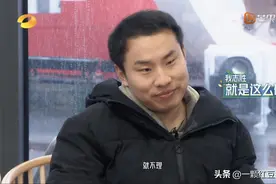 徐志胜提议玩游戏“孤立”汪涵后怂了：以后湖南卫视没有我了？图片