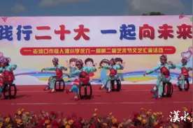 戏剧、舞蹈....., “双减”后这所学校的学生才艺多图片