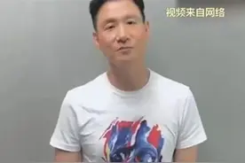 张学友被骂上热搜！因为一句话遭疯狂网暴：他犯了什么罪？图片