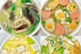 一周不重样的减脂汤，简单又营养图片