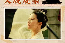 当代女性阅读变迁史：从“爱情至上”到“成为自己”图片