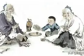 【法史故事】鳏寡孤独皆有所养图片