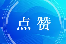 家门口的山着火了 苏州老人第一时间挺身而出图片