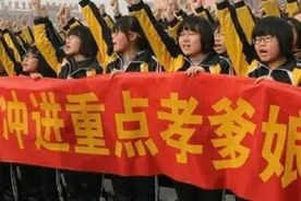 《高三日记》请假 & 紧急救护图片