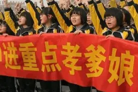《高三日记》请假 & 紧急救护图片