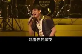 歌曲《孤枕难眠》:苦痛，失落图片