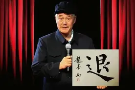 本山传媒后继有人，赵本山儿子接受专访，大牛可比徒弟们清醒多了图片