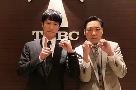 演员香川照之被曝猥亵女性，包厢内将手伸进女方衣服，曾获影帝图片