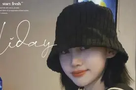 渔夫帽怎么戴？几个简单的小技巧，希望可以帮到你图片