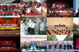 定格2021，这是师大人的真知时光图片