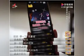 邓伦被封杀12小时后，这个女儿“亲手网暴”了自己的妈妈图片