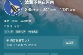 终于把自己的头条账号给整废了，原创权益被永久禁用图片