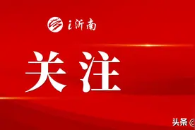 3月21日起打印准考证！致山东3月全国计算机等级考试考生的一封信图片