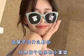 抖音很火的句子｜任何大彻大悟的人，都曾无可救药过！图片
