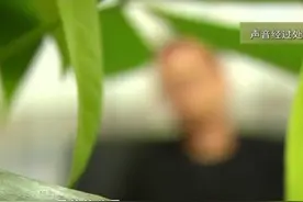 穷苦夫妇寻子23年，竟发现儿子已成富二代图片