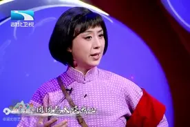 「典藏·戏曲」01 ‖ 「名家名段」样板戏欣赏专辑（十四）图片