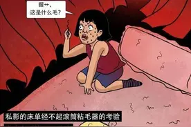 我国私人影院数量破万，为什么现在的情侣都喜欢去私人电影院？图片