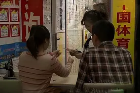 12年成都女子刮刮乐中1500元，次日店主兑奖时，发现奖金是150万图片
