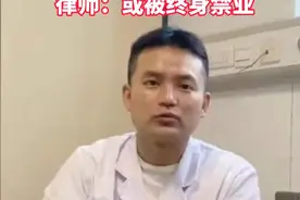 真的非常痛心惋惜，拿什么救赎刘翔峰博士的灵魂图片