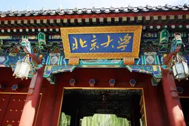 事关高考！高中生综合素质评价保姆级填写攻略来啦，这样填更出彩图片