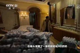 《狂飙》中出现一堆AD钙奶镜头，娃哈哈董事长回应：没广告植入但我有意见…图片